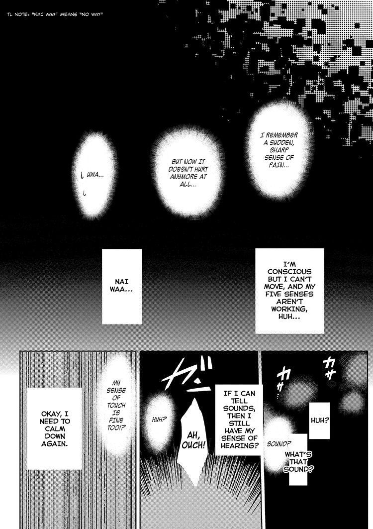 Kumo desu ga, nani ka? Chapter 0 7